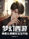 �λ����Σ�����������Ա�����ʼ