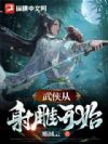 ���������ʼ