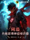 ���Σ����ֻ�����޸���