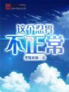 ����̽粻����