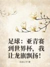 ���������������籭����������Ʈ�