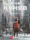 �����¥�������ʶ�·